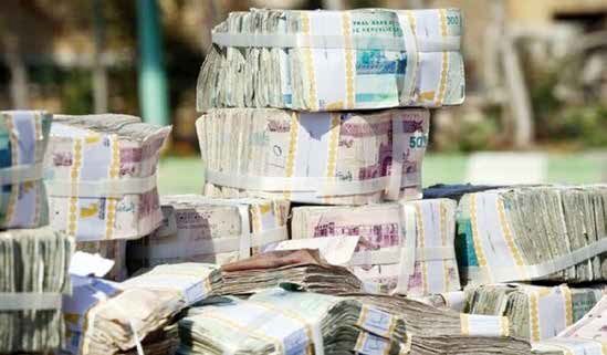 چاپ پول در ملغمه فشارهای خارجی و سیاستهای داخلی چاپ پول در ملغمه فشارهای خارجی و سیاستهای داخلی