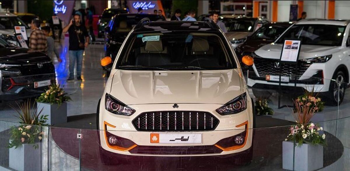 قیمت جدید خودرو اطلس سایپا + جدول آذر ۱۴۰۲ قیمت جدید خودرو اطلس سایپا + جدول آذر ۱۴۰۲