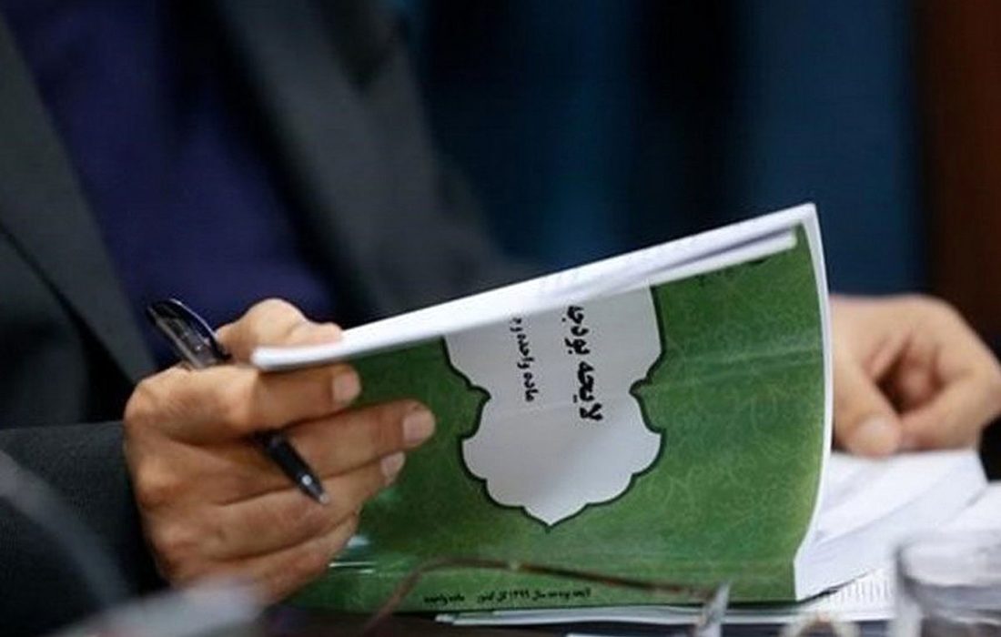 رشد اقتصادی کمتر و نابرابری بیشتر