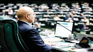 چطور مصوبه کمیسیون ویژه حجاب و عفاف پنهانی دستکاری شده؟ تعجب می کنم! /قالیباف باید ورود کند چطور مصوبه کمیسیون ویژه حجاب و عفاف پنهانی دستکاری شده؟ تعجب می کنم! /قالیباف باید ورود کند