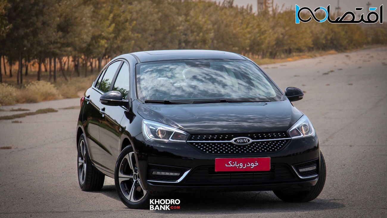 مدیران خودرو با فروش اقساطی 2 محصولش برگشت + اقساط بلند مدت ویژه آذر ماه مدیران خودرو با فروش اقساطی 2 محصولش برگشت + اقساط بلند مدت ویژه آذر ماه