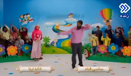 موزیک ویدئوی جدید و جنجالی ساسی مانکن