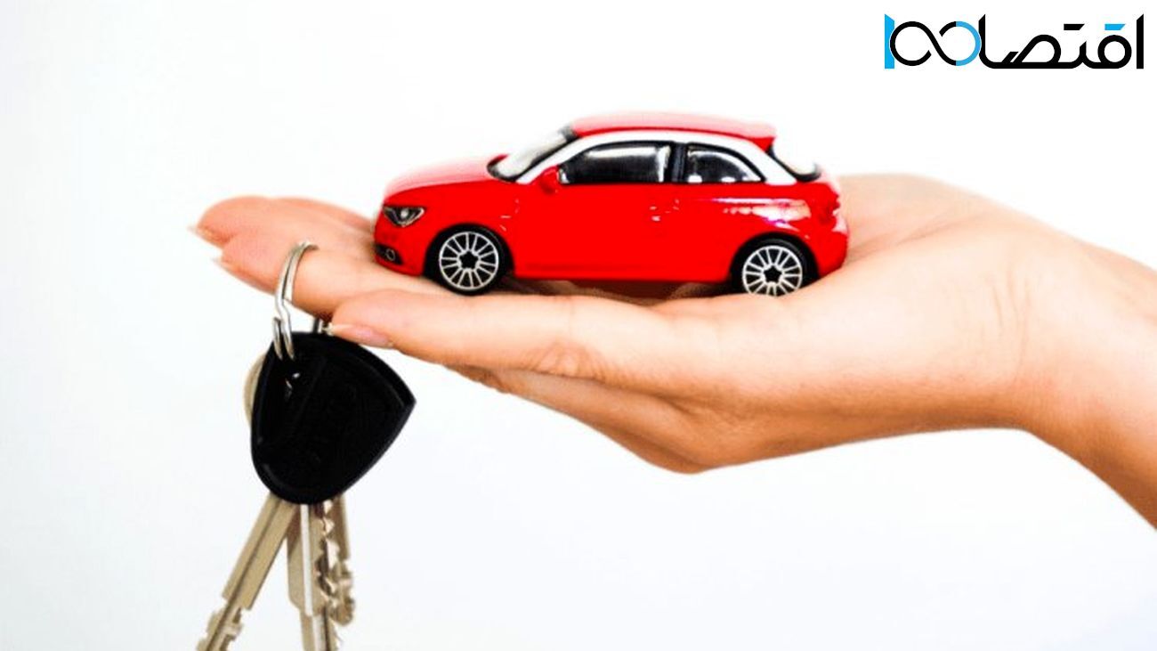 آغاز فروش فوق العاده یلدایی خودرو / سود شگفت انگیز خریداران با خرید این محصولات + شرایط