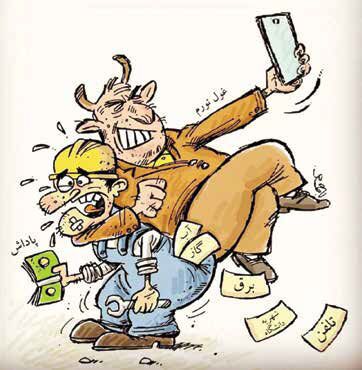 خانواده‌های کارگری در معرض فروپاشی قرار گرفته‌اند