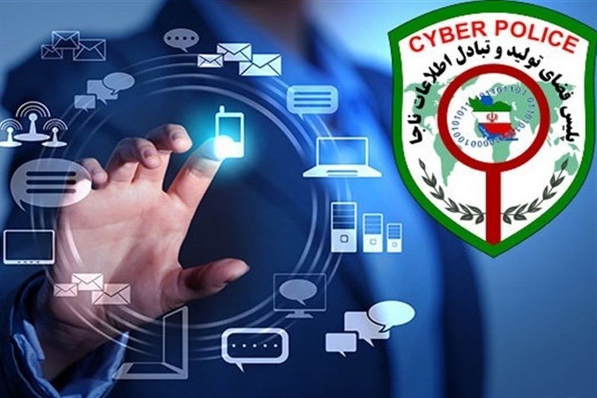 هشدار به شهروندان در خصوص پرداخت فطریه هشدار به شهروندان در خصوص پرداخت فطریه