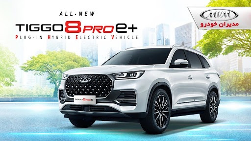 فروش لوکس ترین محصول مدیران خودرو از امروز آغاز شد+ قیمت