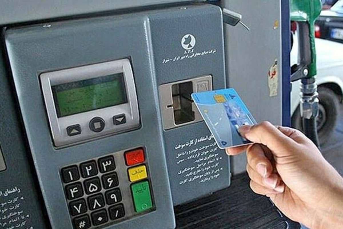 جزئیات سهمیهبندی جدید بنزین اعلام شد جزئیات سهمیهبندی جدید بنزین اعلام شد