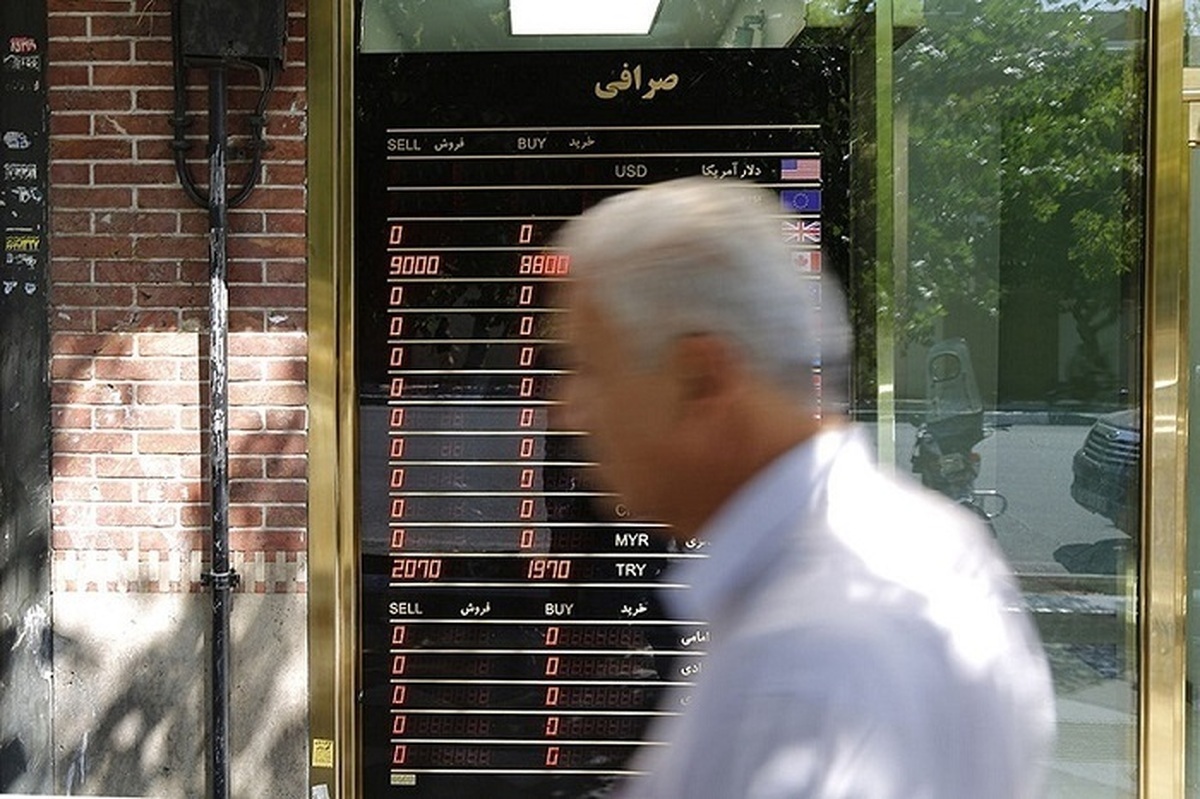 قیمت دلار، سکه، طلا و یورو یکشنبه ۲۶ فروردین ۱۴۰۳؛ افزایش قیمت طلا و سکه قیمت دلار، سکه، طلا و یورو یکشنبه ۲۶ فروردین ۱۴۰۳؛ افزایش قیمت طلا و سکه