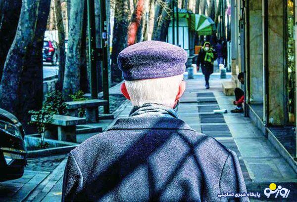 تغییر تاریخ واریز حقوق بازنشستگان در دی ۱۴۰۳ تغییر تاریخ واریز حقوق بازنشستگان در دی ۱۴۰۳