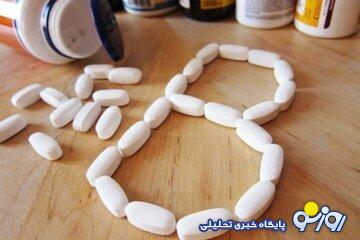 این نان ویتامین B ندارد این نان ویتامین B ندارد