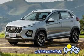 برنامه آینده فروش مدیران خودرو اعلام شد / ۱۳ دی ۱۴۰۳ برنامه آینده فروش مدیران خودرو اعلام شد / ۱۳ دی ۱۴۰۳