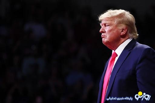 دنیای پرهرجومرج ترامپی دنیای پرهرجومرج ترامپی