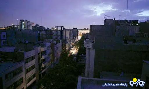 کلاف سردرگم برق کلاف سردرگم برق