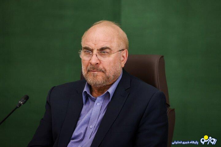 مصائب قالیباف در تقابل با پایداری ها مصائب قالیباف در تقابل با پایداری ها