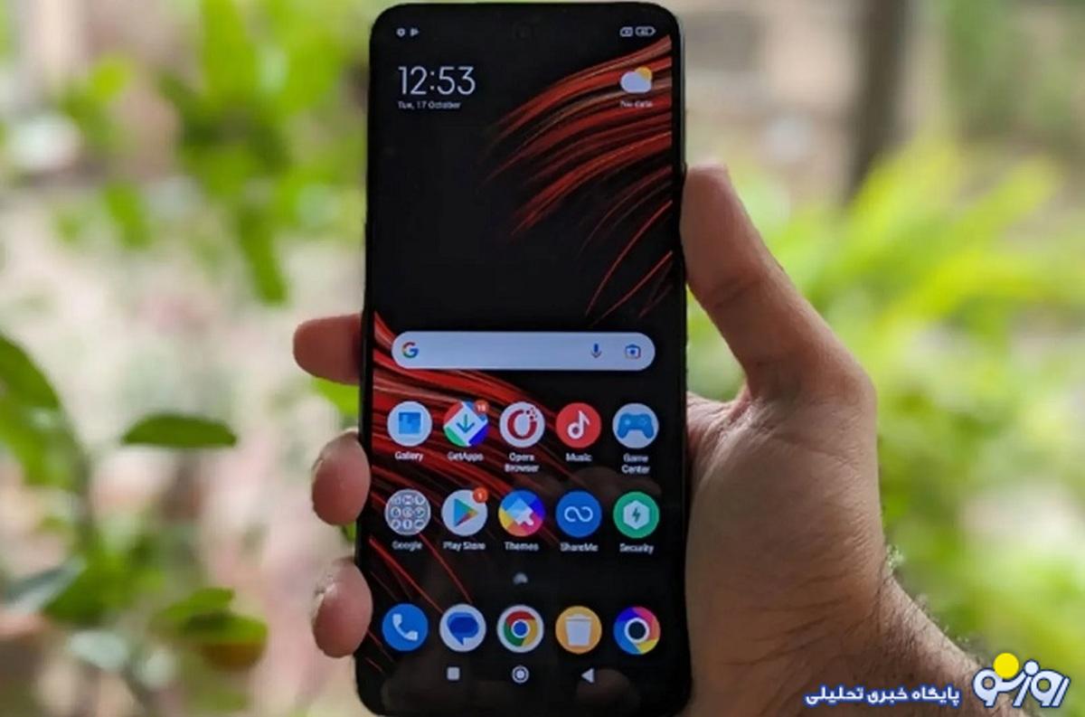 قیمت گوشی شیائومی امروز دوشنبه ۱۷ دی/ رقیب A۳۵ چقدر فروخته میشود؟ قیمت گوشی شیائومی امروز دوشنبه ۱۷ دی/ رقیب A۳۵ چقدر فروخته میشود؟