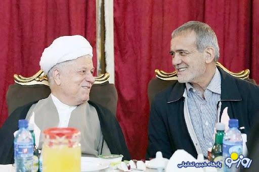 وفاق فردی وفاق نهادی/راهبرد پزشکیان میتواند جای خالی هاشمی را پر کند؟ وفاق فردی وفاق نهادی/راهبرد پزشکیان میتواند جای خالی هاشمی را پر کند؟