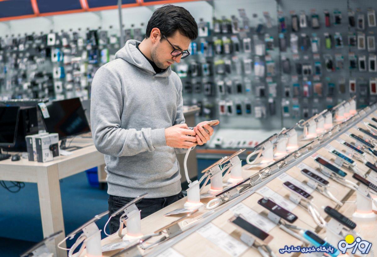 قیمت گوشی سامسونگ امروز چهارشنبه ۱۹ دی/ S۲۴ اولترا در یک ماه ۱۱ میلیون گران شد قیمت گوشی سامسونگ امروز چهارشنبه ۱۹ دی/ S۲۴ اولترا در یک ماه ۱۱ میلیون گران شد