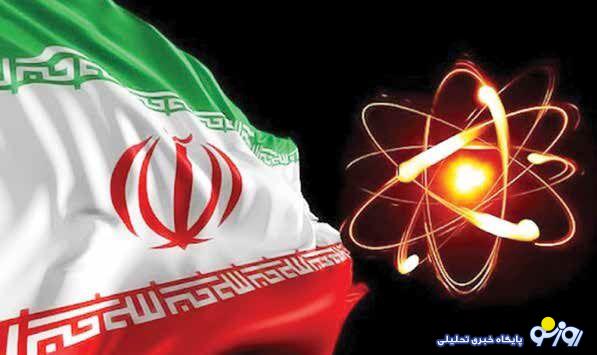 زمانی برای «وقتکشی» نداریم! زمانی برای «وقتکشی» نداریم!