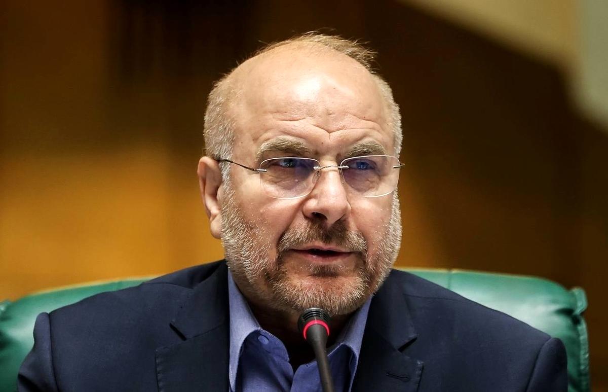 خبر خوش قالیباف درباره متناسب سازی حقوق بازنشستگان کشوری و فرهنگیان بازنشسته خبر خوش قالیباف درباره متناسب سازی حقوق بازنشستگان کشوری و فرهنگیان بازنشسته