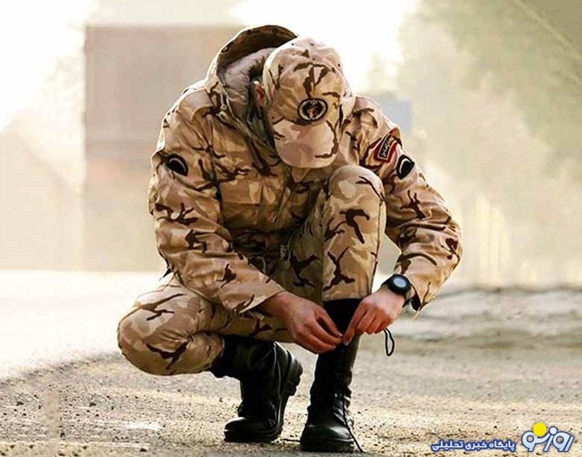 حقوق سربازی در ۱۴۰۴ چقدر است؟ حقوق سربازی در ۱۴۰۴ چقدر است؟