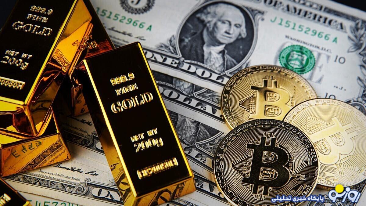 قیمت دلار، طلا و سکه امروز ۲۲ دی ۱۴۰۳ قیمت دلار، طلا و سکه امروز ۲۲ دی ۱۴۰۳