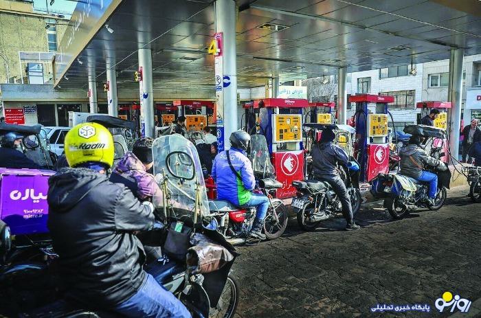 جامعه بنزينزده جامعه بنزينزده