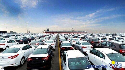 شرایط جدید واردات خودرو توسط ایرانیان خارج از کشور + جزئیات کامل شرایط جدید واردات خودرو توسط ایرانیان خارج از کشور + جزئیات کامل