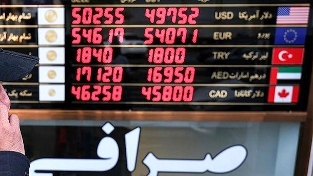 دلار ارزان میشود؟ / ؛خریداران دلار فرار کردند دلار ارزان میشود؟ / ؛خریداران دلار فرار کردند