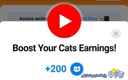 کدهای کتز امروز ۲۶ دی و ۲۷ دی: جواب تسک یوتیوب CRYPTO SCAMS و Earn Onlinе و Blockchain Technology کدهای کتز امروز ۲۶ دی و ۲۷ دی: جواب تسک یوتیوب CRYPTO SCAMS و Earn Onlinе و Blockchain Technology