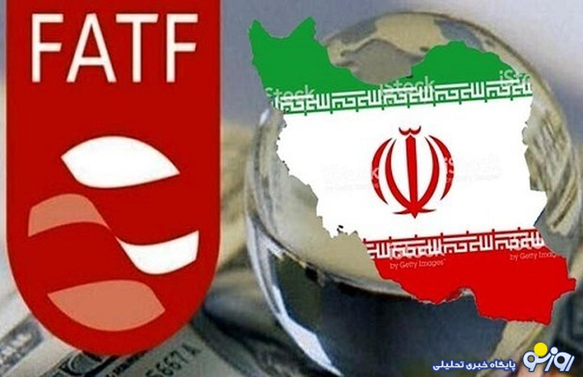 خسارت نپذیرفتن FATF خسارت نپذیرفتن FATF