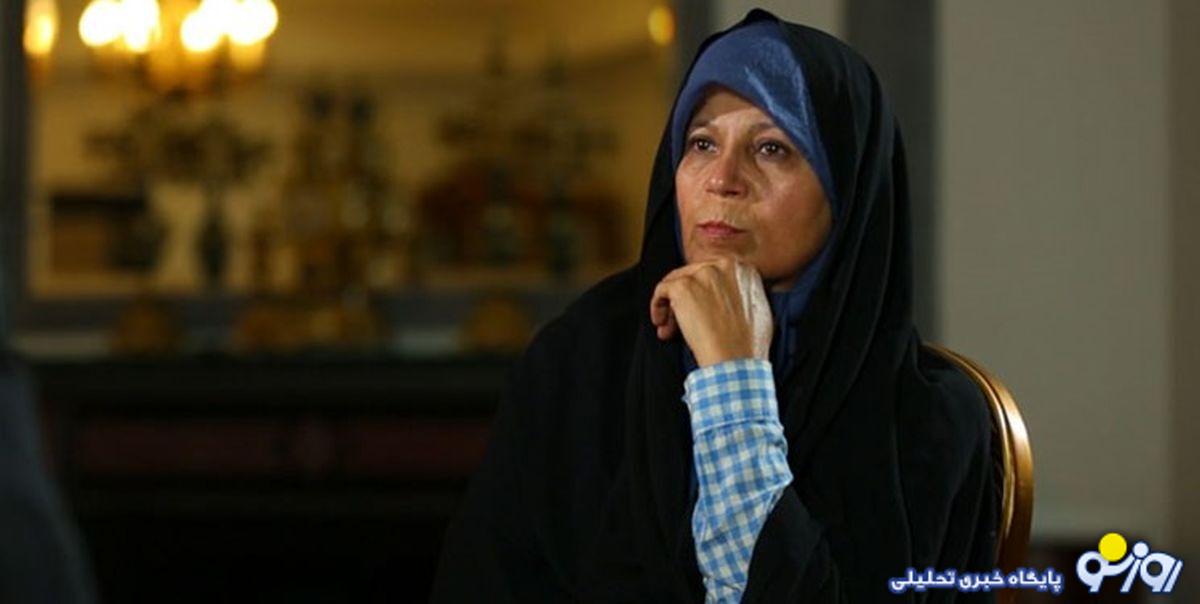 فائزه هاشمی:طوری چیدند که پزشکیان برنده شود؛باید بمب اتمی بسازیم فائزه هاشمی:طوری چیدند که پزشکیان برنده شود؛باید بمب اتمی بسازیم