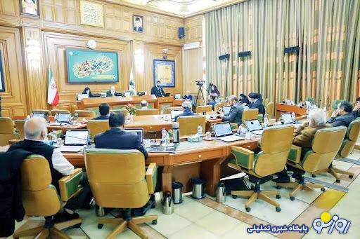 جاماندگان سیزدهم در «بهشت» جاماندگان سیزدهم در «بهشت»