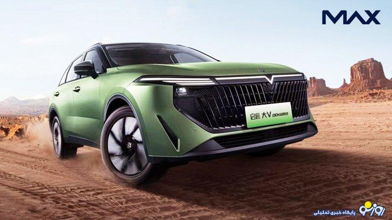 فروش اقساطی خودرو ونوسیا آغاز شد+ قیمت فروش اقساطی خودرو ونوسیا آغاز شد+ قیمت