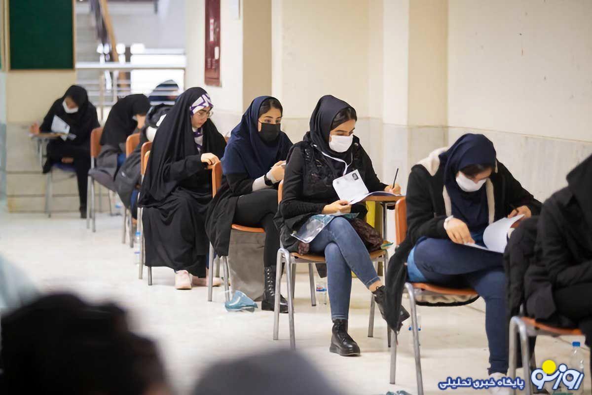 جزییات استخدام آموزش و پرورش در زمستان ۱۴۰۳ اعلام شد جزییات استخدام آموزش و پرورش در زمستان ۱۴۰۳ اعلام شد