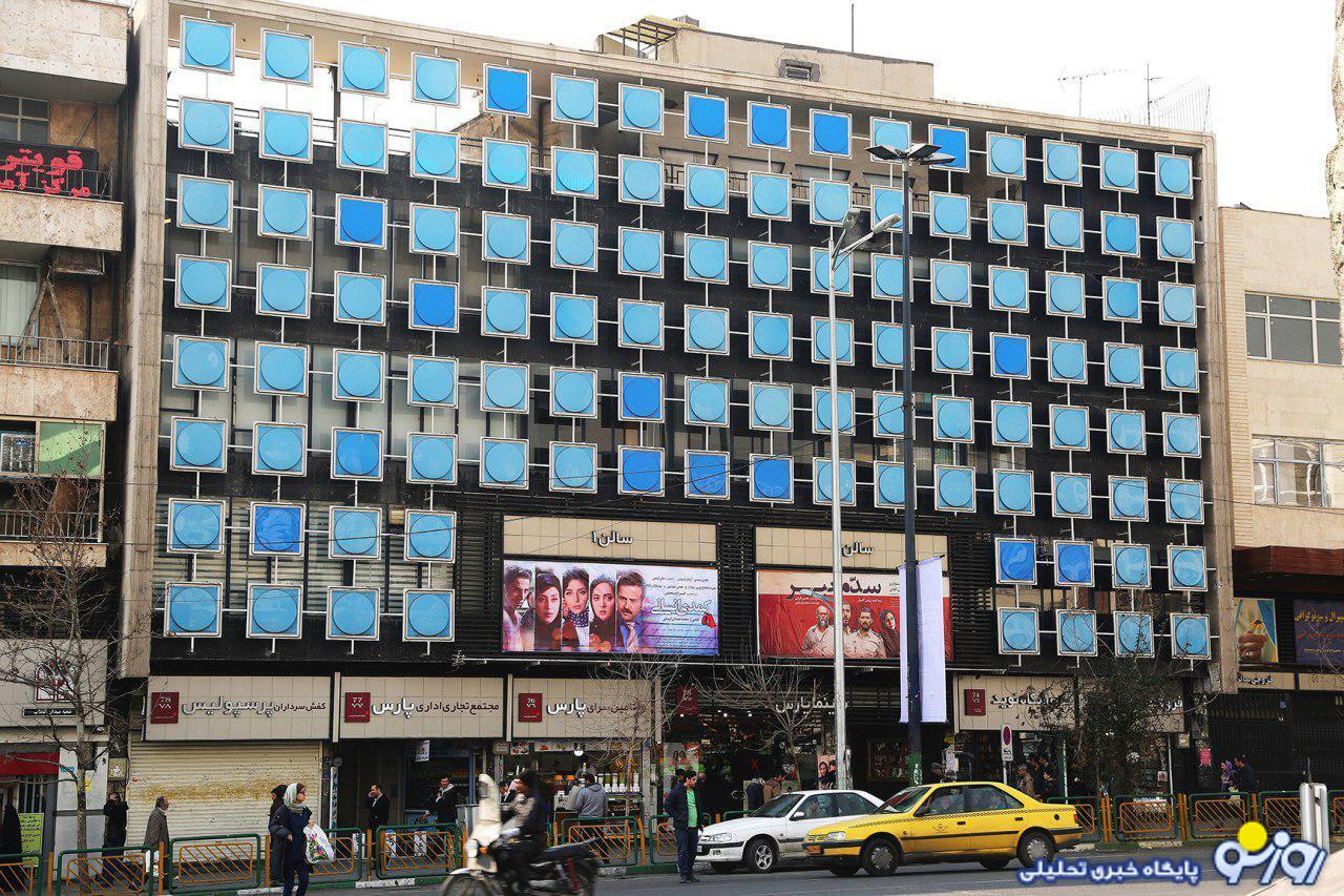 آن سوی دوربین؛ روایتی از زندگی آنهایی که هرکدامشان ۶۰ سال بار سینما را به دوش کشیدهاند آن سوی دوربین؛ روایتی از زندگی آنهایی که هرکدامشان ۶۰ سال بار سینما را به دوش کشیدهاند