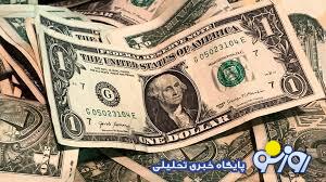 قیمت دلار امروز ۹ دی ۱۴۰۳ / دلار از تتر هم عبور کرد قیمت دلار امروز ۹ دی ۱۴۰۳ / دلار از تتر هم عبور کرد