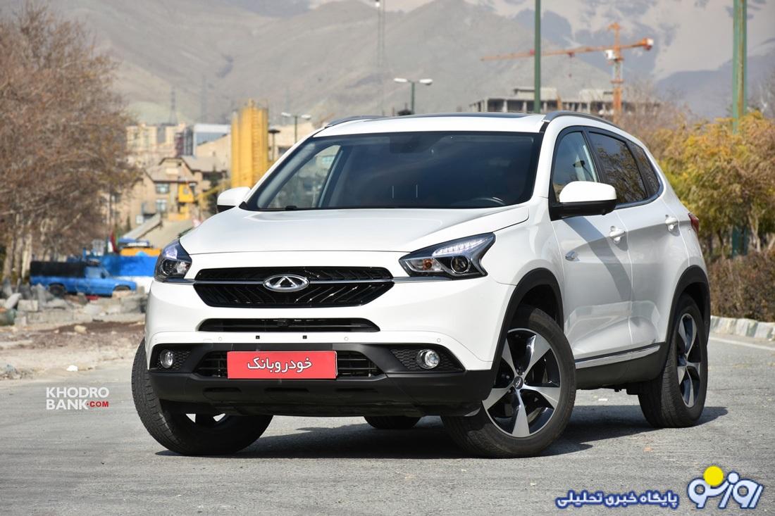 شرایط فروش تیگو ۷ پرومکس مدیران خودرو اعلام شد - ویژه دی ۱۴۰۳ شرایط فروش تیگو ۷ پرومکس مدیران خودرو اعلام شد - ویژه دی ۱۴۰۳