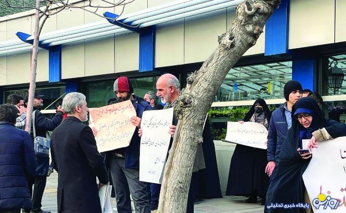 مخالفت با دولت در خيابان مخالفت با دولت در خيابان