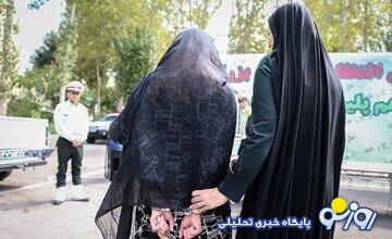 دستگیری زن سیاهپوش با مُهرهای قوه قضائیه/ ماجرا چه بود؟ دستگیری زن سیاهپوش با مُهرهای قوه قضائیه/ ماجرا چه بود؟