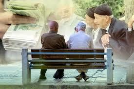 تغییرات جدید در نحوه واریز حقوق بازنشستگان و فرهنگیان بازنشسته تغییرات جدید در نحوه واریز حقوق بازنشستگان و فرهنگیان بازنشسته