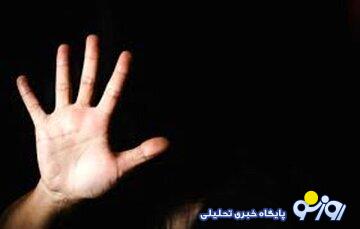 گفتوگو با وکیل پرونده تجاوز در آمبولانس/ فرد متجاوز اخراج نشد و فقط محل خدمتش تغییر کرد گفتوگو با وکیل پرونده تجاوز در آمبولانس/ فرد متجاوز اخراج نشد و فقط محل خدمتش تغییر کرد