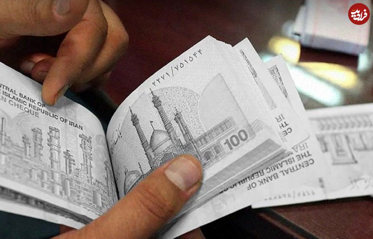 مبلغ و زمان پرداخت عیدی مددجویان بهزیستی و کمیته امداد در سال 1403 مبلغ و زمان پرداخت عیدی مددجویان بهزیستی و کمیته امداد در سال 1403