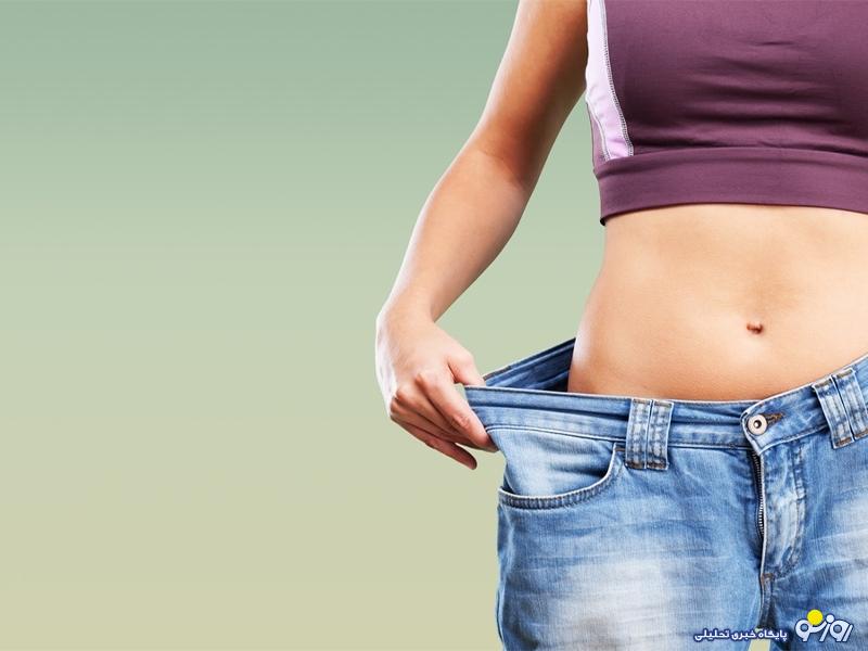 راههای سریع کاهش وزن چیست؟ راههای سریع کاهش وزن چیست؟