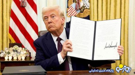تقاضای علنی ترامپ برای مذاکره با تقاضای علنی ترامپ برای مذاکره با