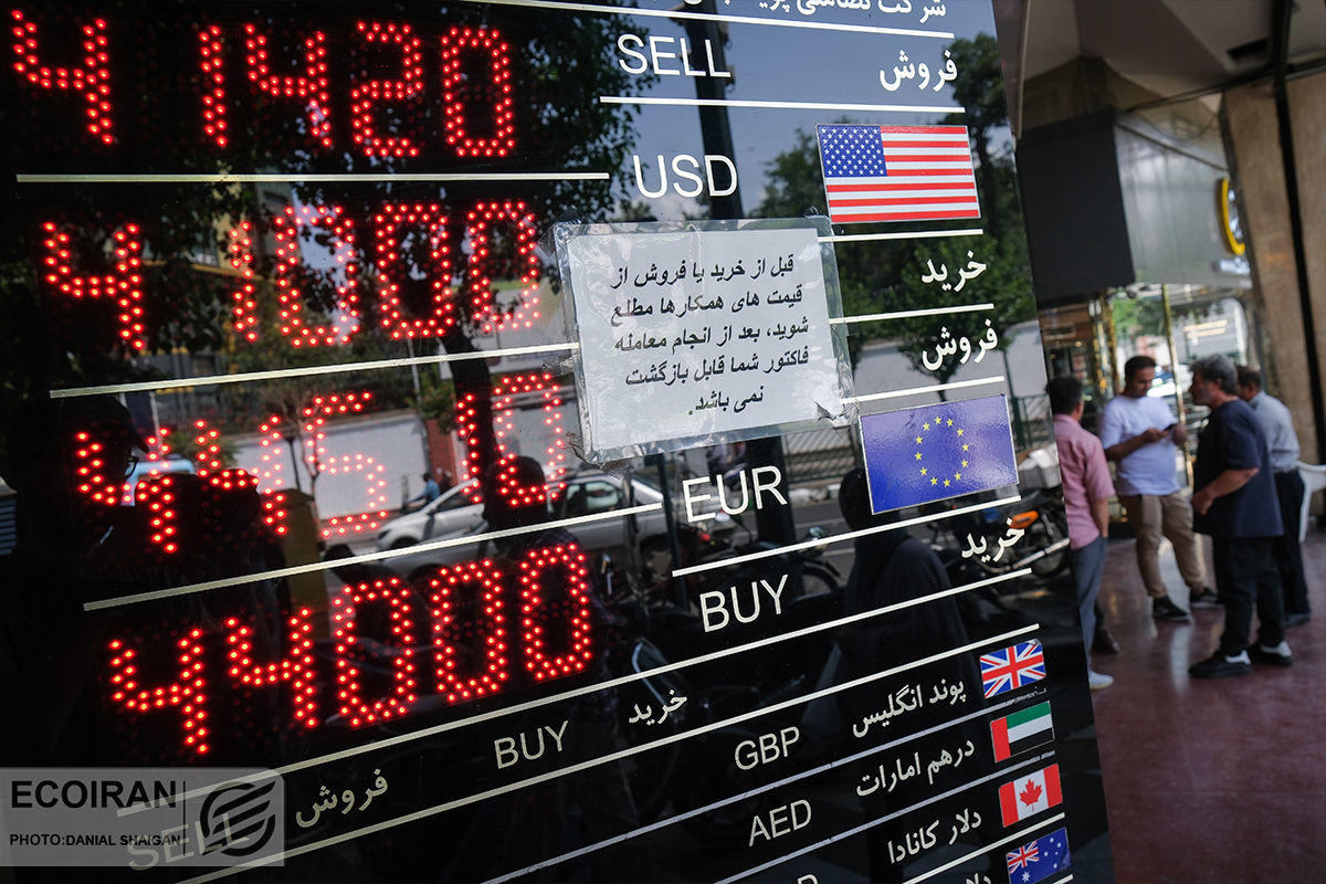 دلار سرکش شد/  پیشبینی مهم از قیمت دلار دلار سرکش شد/  پیشبینی مهم از قیمت دلار