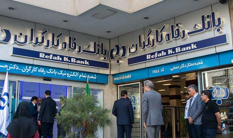 بازنشستگان نگران شدند/ تصمیم جنجالی دولت برای بازنشستگان سازمان تامین اجتماعی بازنشستگان نگران شدند/ تصمیم جنجالی دولت برای بازنشستگان سازمان تامین اجتماعی