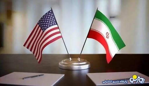 فشار مضاعف؟! فشار مضاعف؟!