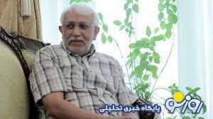 تلاش ترامپ برای محدودیت فروش نفت ایران تلاش ترامپ برای محدودیت فروش نفت ایران