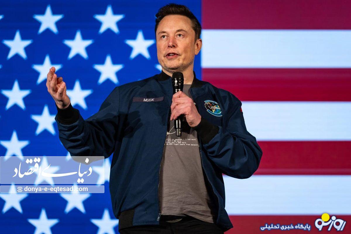 کودتای «ماسک» علیه بوروکراسی کودتای «ماسک» علیه بوروکراسی