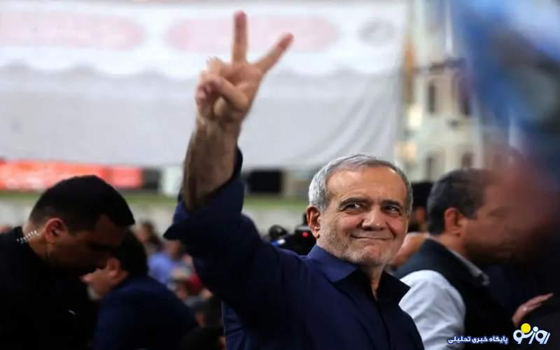 بازندگان انتخابات ۱۴۰۳؛ پشت پرده شایعه «استعفای پزشکیان؟» بازندگان انتخابات ۱۴۰۳؛ پشت پرده شایعه «استعفای پزشکیان؟»